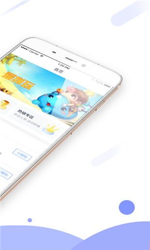 游乐趣 v3.0.5