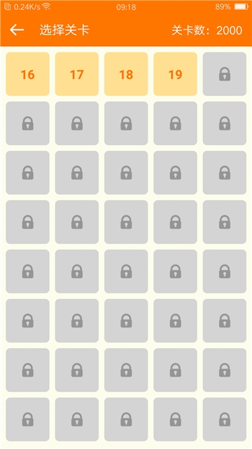 疯狂猜电视剧游戏