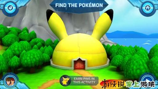 神奇宝贝训练营 Camp Pokémon v3.1.5
