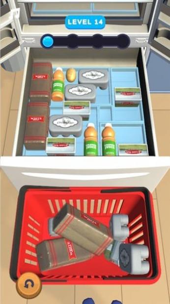 解压我最强 v1.0