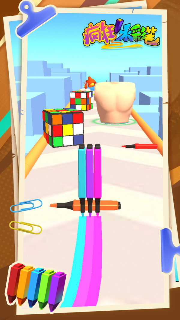 疯狂水彩笔游戏 v0.0.1