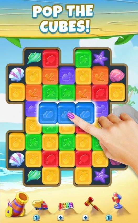 火星表情消 火星表情消