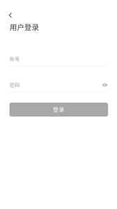 华创云会议  v2.5.0.197859