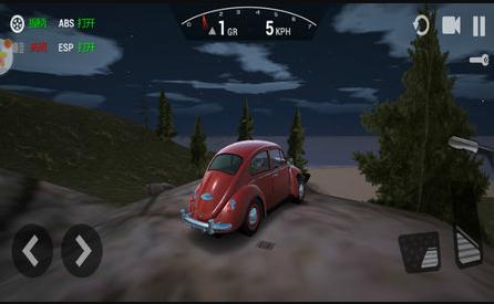 疯狂驾驶赛车  v1.8