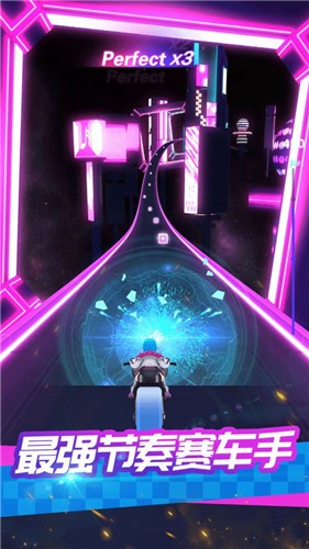 炫音狂潮2  v1.0.0