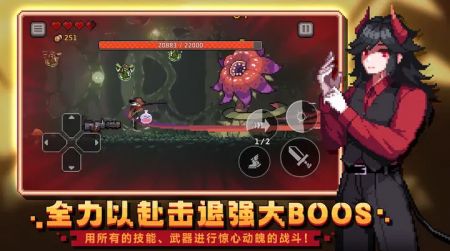 无限深渊 v3.2.5
