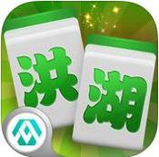 众游洪湖晃晃最新版本