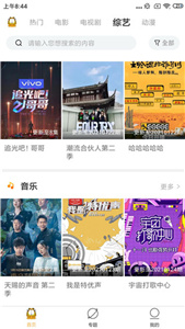 加菲猫影视  v2.2.1