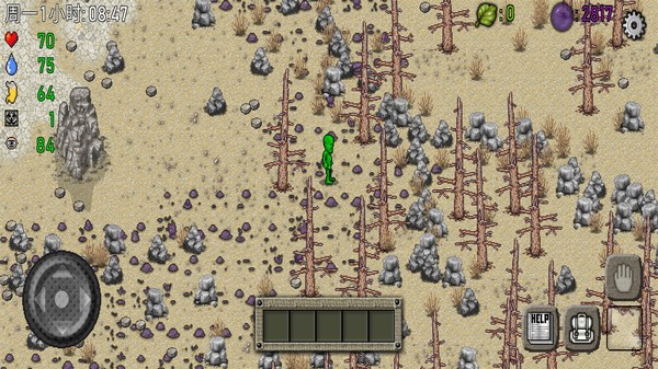 绿洲计划中文完整版  v1.4.2.01