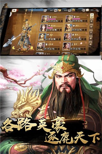 驱魔三国 2024-06-25 15:08