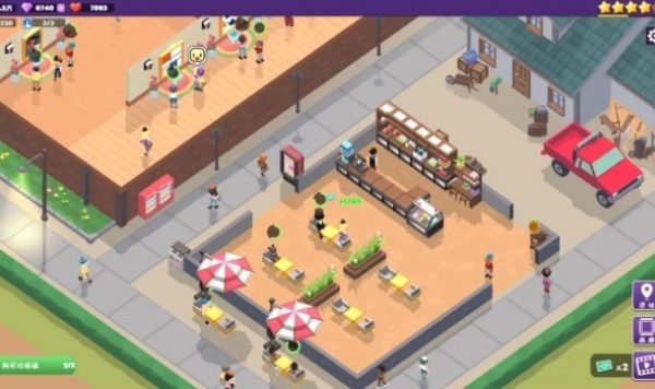 给毕加索打工 v1.0.2