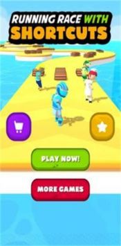 捷径跑步比赛手机版 v3.0.5