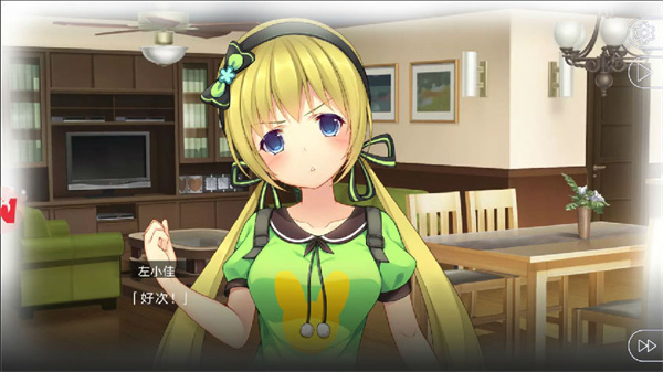 女装妹妹从没少过麻烦