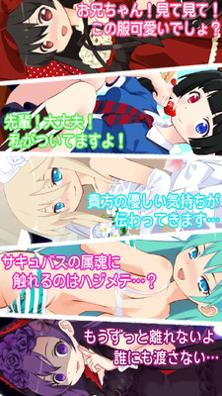 可爱少女养成记 v3.0.5