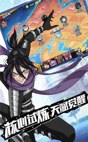 王牌超人 2020-09-24 11:33