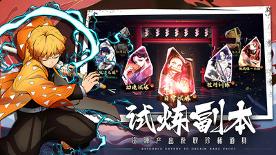 拯救小宇宙 v3.0.5