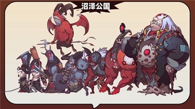 卡牌冒险者 2021-08-10 17:47