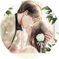 不完美骗宠完结版