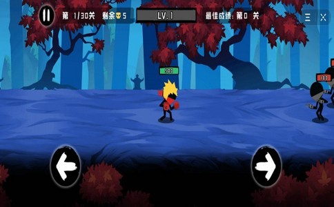 天下武功游戏 2020-05-09 10:00