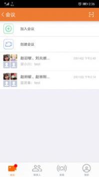 明信 v3.0.5