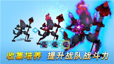 不休战队手游 v0.0.58