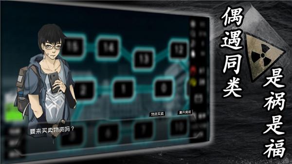 大氧化官方版  v1.1.9