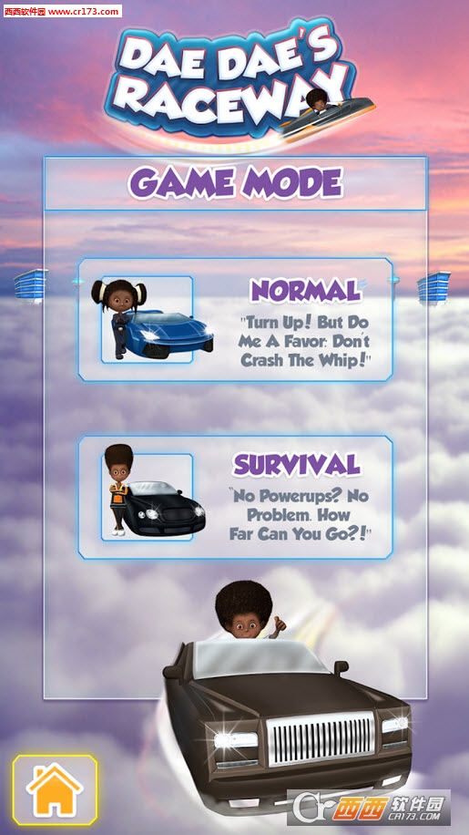 呆呆的赛车DaeDaes Raceway V1.5安卓版