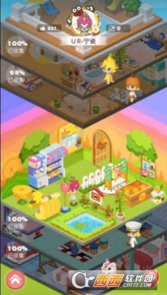 Molly的梦想家园 v2.0.1 手机版