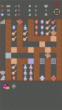 魔塔50层手机版  v1.1