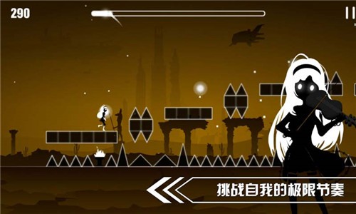 缪斯余音1.9.8  v2.0.1