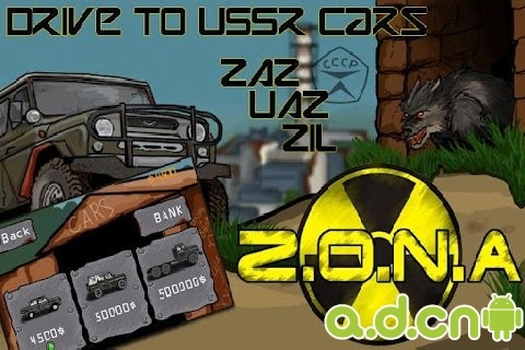 极限卡车 v1.00.02