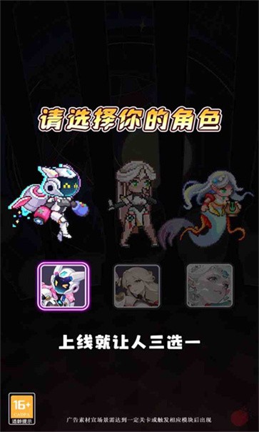 超能勇士团  v1.0.0