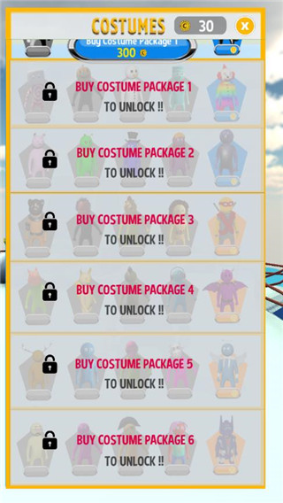 派对大作战(Party.io) v2.9