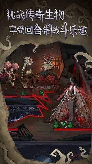 旧日传说完美世界 v2.2.62