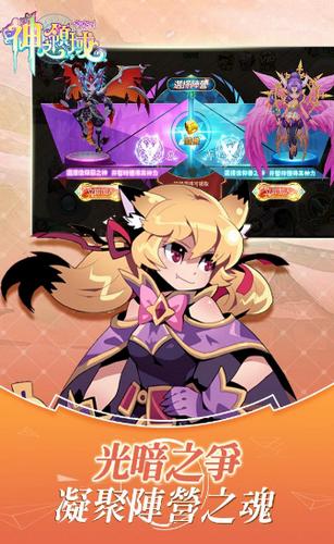 领域之争 2020-03-16 14:38