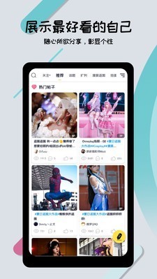 喵特  v6.1.102