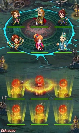 三国赵云传 v3.2.5