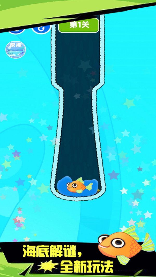 滑水王中王 v1.0.1