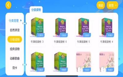 1614758704118196.png 2021011243367453.png