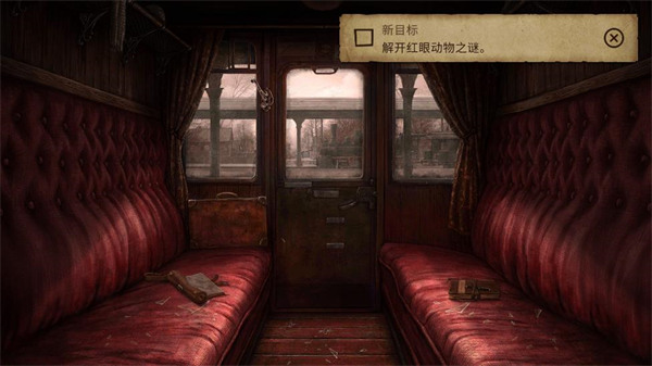 荒野探险官方版 v1.2.3