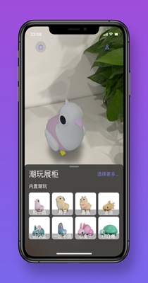 XOO相机.jpg XOO相机.jpg