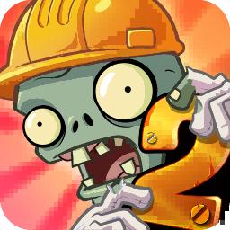 植物大战僵尸23.0.9缤纷初夏