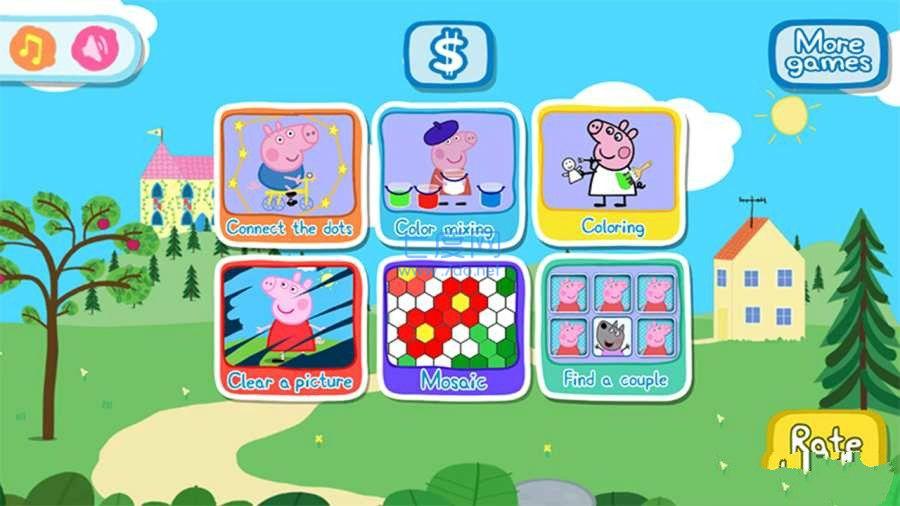 我的佩奇世界游戏 v1.0.5