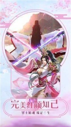 万古神王免费完整版 v53