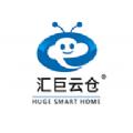 汇巨云仓APP客户端 