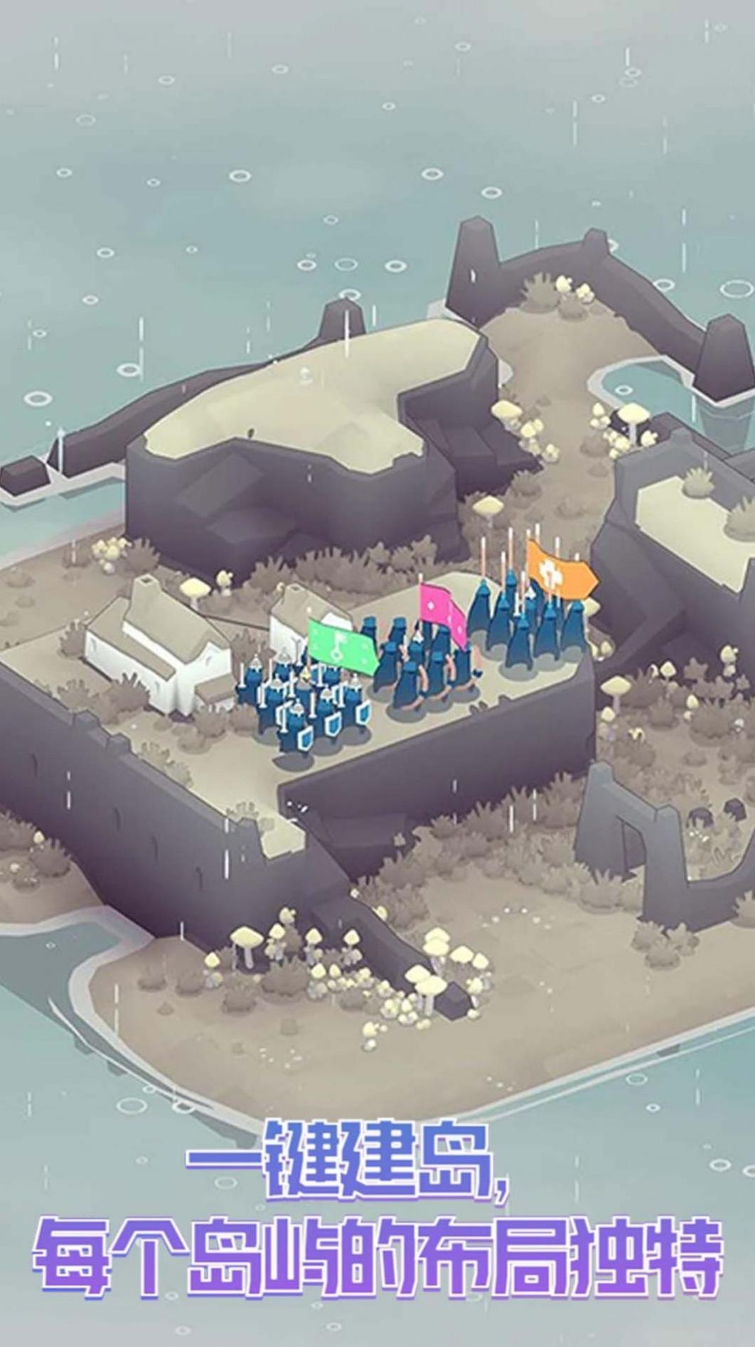 战争模拟器3 v0.8.00