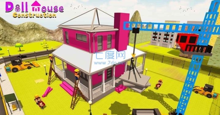 设计梦想屋 v1.8