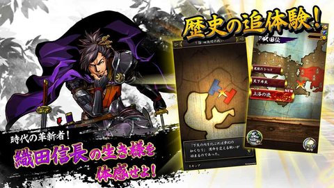 战魂SENTAMA v3.0.5