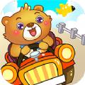 儿童早教认交通工具app最新版 