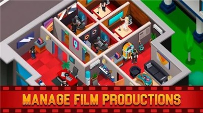 放置电影制片人大亨  v0.8.2